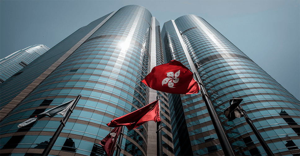 Môi giới chứng khoán Hồng Kông